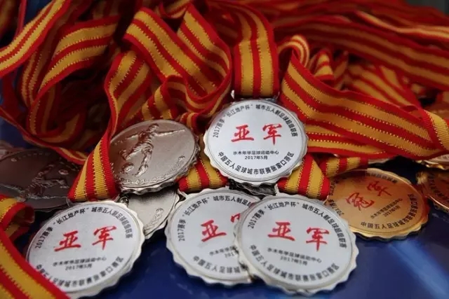 “我们坚信体育拥有凝聚人心的力量”